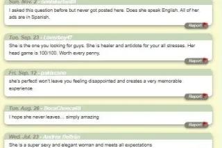 ✨ VIP Experience ✨ 💃 42-Year-Old • Confident • Real 🕒 Here 24/7 ❌ Ignore old number (909)404-1 641 ❌ ✅ Message ONLY ✅(781)742-3 568 ✅ 💚 Pretty, sexy & absolutely authentic - Image 6