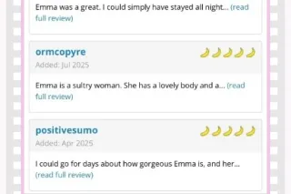 ✅🏢📍UPSCALE LOCATION📍🏢✅✨👀🗣📲ASK AB MY SPECIAL📲🗣👀 🥵😈YOUR FAVORITE THROAT HUGGER😈🥵✨🏆Trophy Slut🏆 ✨Elite Service✨ 👉🏻Pornstar✅✨🤯MIND BLOWING skills🤯✨♀Well Reviewed✅ 🚫No BB Serv - Image 5